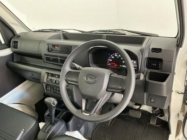 ハイゼットトラックスタンダード 農用スペシャル 3モード4WD CVT 3方開3モード電子制御式4WD CVT車 1年保証 前後コーナーセンサー 3方開 荷台作業灯 荷台マット センターデフロック オートハイビーム アイドリングストップ 横滑り防止装置 ドアバイザー(兵庫県)の中古車