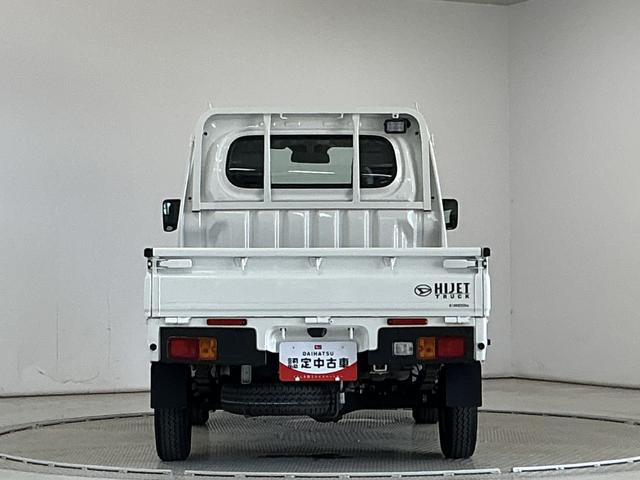 ハイゼットトラックスタンダード 農用スペシャル 3モード4WD CVT 3方開3モード電子制御式4WD CVT車 1年保証 前後コーナーセンサー 3方開 荷台作業灯 荷台マット センターデフロック オートハイビーム アイドリングストップ 横滑り防止装置 ドアバイザー(兵庫県)の中古車