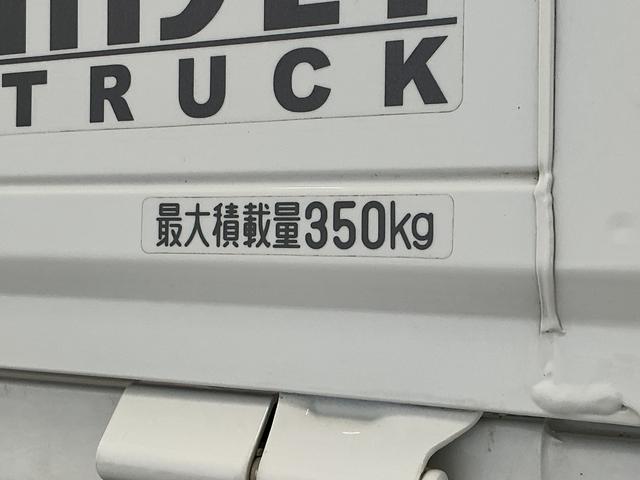 ハイゼットトラックスタンダード 農用スペシャル 3モード4WD CVT 3方開3モード電子制御式4WD CVT車 1年保証 前後コーナーセンサー 3方開 荷台作業灯 荷台マット センターデフロック オートハイビーム アイドリングストップ 横滑り防止装置 ドアバイザー(兵庫県)の中古車