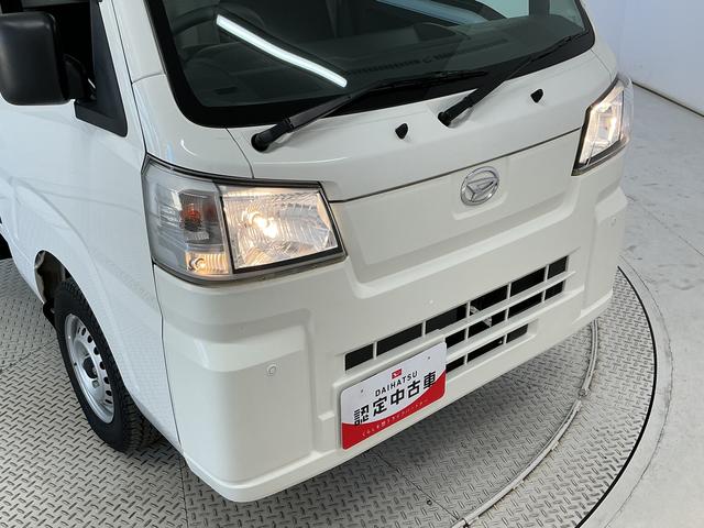ハイゼットトラックスタンダード 農用スペシャル 3モード4WD CVT 3方開3モード電子制御式4WD CVT車 1年保証 前後コーナーセンサー 3方開 荷台作業灯 荷台マット センターデフロック オートハイビーム アイドリングストップ 横滑り防止装置 ドアバイザー(兵庫県)の中古車