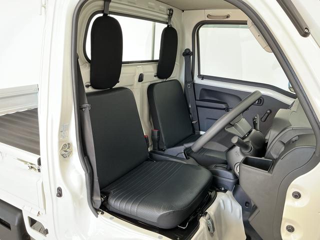 ハイゼットトラックスタンダード 農用スペシャル 3モード4WD CVT 3方開3モード電子制御式4WD CVT車 1年保証 前後コーナーセンサー 3方開 荷台作業灯 荷台マット センターデフロック オートハイビーム アイドリングストップ 横滑り防止装置 ドアバイザー(兵庫県)の中古車