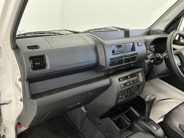 ハイゼットトラックスタンダード 農用スペシャル 3モード4WD CVT 3方開3モード電子制御式4WD CVT車 1年保証 前後コーナーセンサー 3方開 荷台作業灯 荷台マット センターデフロック オートハイビーム アイドリングストップ 横滑り防止装置 ドアバイザー(兵庫県)の中古車