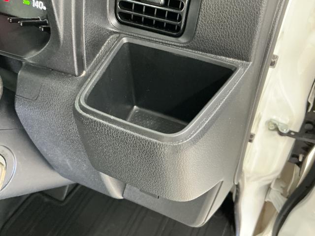 ハイゼットトラックスタンダード 農用スペシャル 3モード4WD CVT 3方開3モード電子制御式4WD CVT車 1年保証 前後コーナーセンサー 3方開 荷台作業灯 荷台マット センターデフロック オートハイビーム アイドリングストップ 横滑り防止装置 ドアバイザー(兵庫県)の中古車