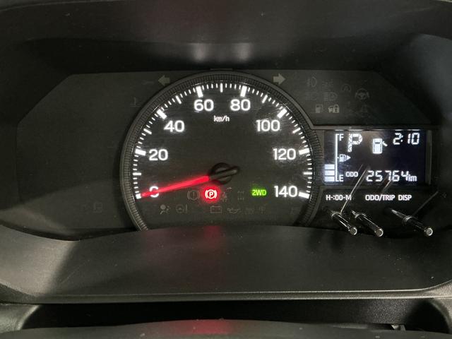 ハイゼットトラックスタンダード 農用スペシャル 3モード4WD CVT 3方開3モード電子制御式4WD CVT車 1年保証 前後コーナーセンサー 3方開 荷台作業灯 荷台マット センターデフロック オートハイビーム アイドリングストップ 横滑り防止装置 ドアバイザー(兵庫県)の中古車
