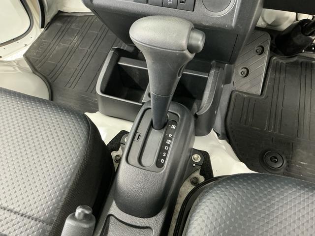 ハイゼットトラックスタンダード 農用スペシャル 3モード4WD CVT 3方開3モード電子制御式4WD CVT車 1年保証 前後コーナーセンサー 3方開 荷台作業灯 荷台マット センターデフロック オートハイビーム アイドリングストップ 横滑り防止装置 ドアバイザー(兵庫県)の中古車