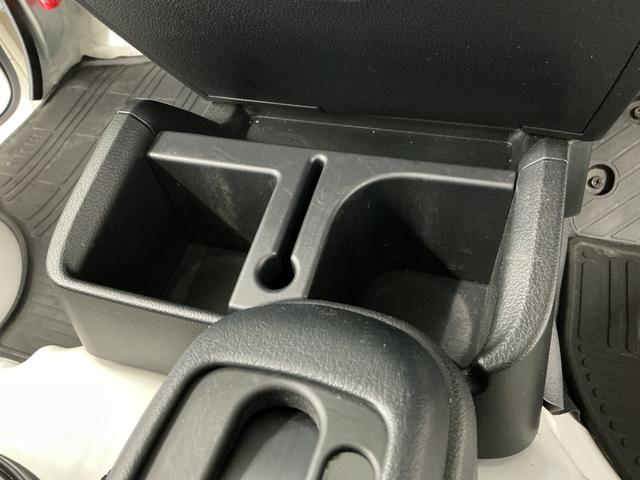 ハイゼットトラックスタンダード 農用スペシャル 3モード4WD CVT 3方開3モード電子制御式4WD CVT車 1年保証 前後コーナーセンサー 3方開 荷台作業灯 荷台マット センターデフロック オートハイビーム アイドリングストップ 横滑り防止装置 ドアバイザー(兵庫県)の中古車