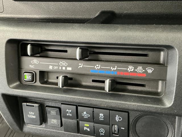 ハイゼットトラックスタンダード 農用スペシャル 3モード4WD CVT 3方開3モード電子制御式4WD CVT車 1年保証 前後コーナーセンサー 3方開 荷台作業灯 荷台マット センターデフロック オートハイビーム アイドリングストップ 横滑り防止装置 ドアバイザー(兵庫県)の中古車