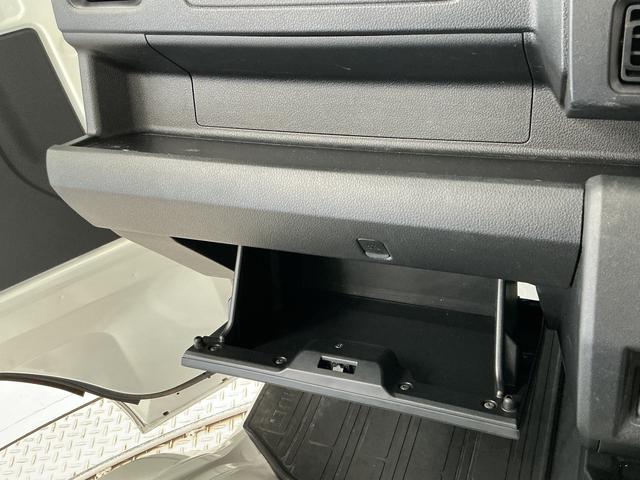 ハイゼットトラックスタンダード 農用スペシャル 3モード4WD CVT 3方開3モード電子制御式4WD CVT車 1年保証 前後コーナーセンサー 3方開 荷台作業灯 荷台マット センターデフロック オートハイビーム アイドリングストップ 横滑り防止装置 ドアバイザー(兵庫県)の中古車