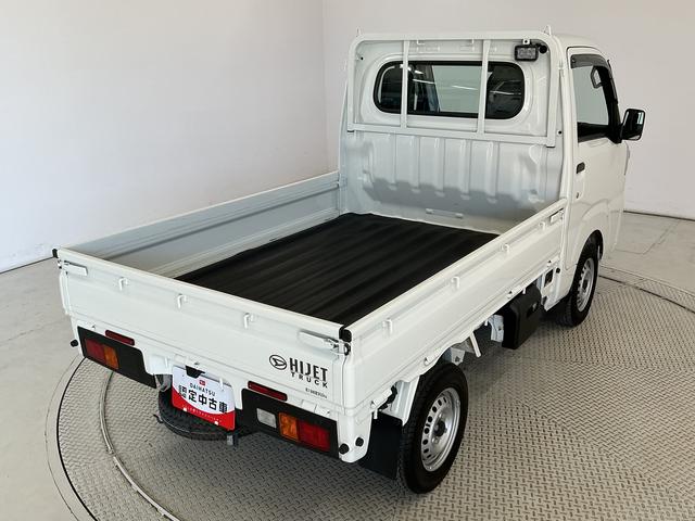 ハイゼットトラックスタンダード 農用スペシャル 3モード4WD CVT 3方開3モード電子制御式4WD CVT車 1年保証 前後コーナーセンサー 3方開 荷台作業灯 荷台マット センターデフロック オートハイビーム アイドリングストップ 横滑り防止装置 ドアバイザー(兵庫県)の中古車