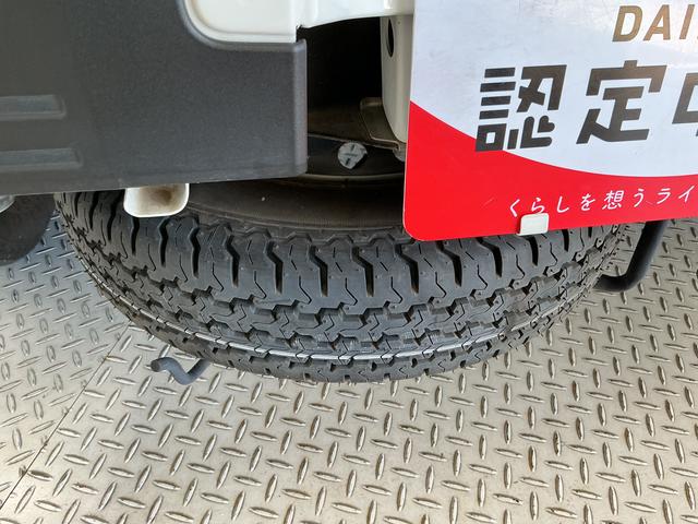 ハイゼットトラックスタンダード 農用スペシャル 3モード4WD CVT 3方開3モード電子制御式4WD CVT車 1年保証 前後コーナーセンサー 3方開 荷台作業灯 荷台マット センターデフロック オートハイビーム アイドリングストップ 横滑り防止装置 ドアバイザー(兵庫県)の中古車