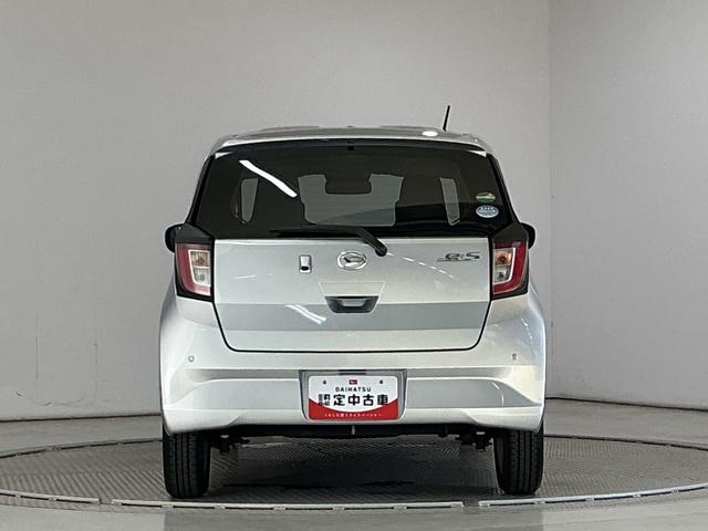 ミライースＧ　リミテッドＳＡIII　ＣＤオーディオ　シートヒーター走行無制限１年保証　ＣＤオーディオ　前席シートヒーター　前後コーナーセンサー　オートハイビーム　ＬＥＤヘッドライト　プッシュスタート　横滑り防止装置　オートエアコン　１４インチ純正アルミホイール（兵庫県）の中古車