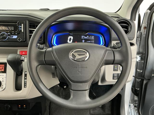 ミライースＧ　リミテッドＳＡIII　ＣＤオーディオ　シートヒーター走行無制限１年保証　ＣＤオーディオ　前席シートヒーター　前後コーナーセンサー　オートハイビーム　ＬＥＤヘッドライト　プッシュスタート　横滑り防止装置　オートエアコン　１４インチ純正アルミホイール（兵庫県）の中古車