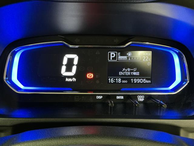 ミライースＧ　リミテッドＳＡIII　ＣＤオーディオ　シートヒーター走行無制限１年保証　ＣＤオーディオ　前席シートヒーター　前後コーナーセンサー　オートハイビーム　ＬＥＤヘッドライト　プッシュスタート　横滑り防止装置　オートエアコン　１４インチ純正アルミホイール（兵庫県）の中古車