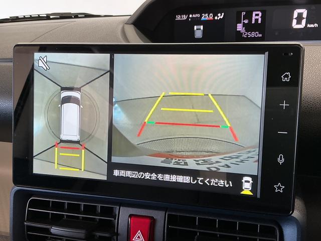 タントウェルカムシートリフトＸ　福祉車両　ディスプレイオーディオ１年保証　福祉車輌　９インチディスプレイオーディオ　ドラレコ　ＥＴＣ２．０　パノラマモニター　スマートパノラマパーキングアシスト　両側電動スライド　コーナーセンサー　シートヒーター　助手席回転シート（兵庫県）の中古車