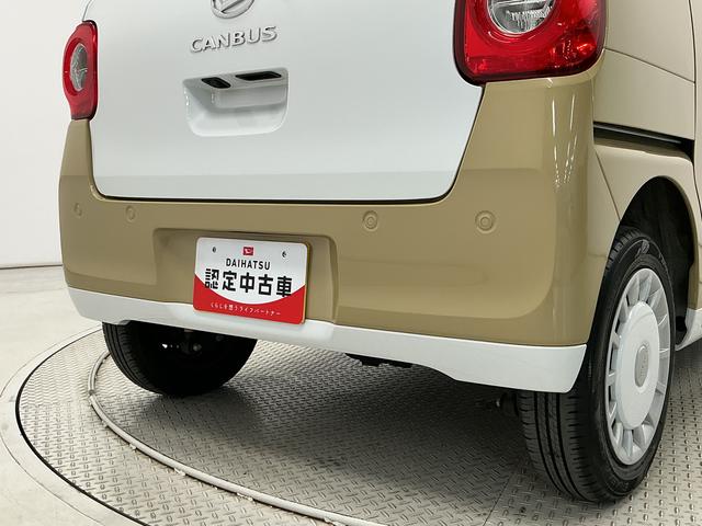 ムーヴキャンバスストライプスＧターボ　４ＷＤ　クルコン　両側電動スライドドア４ＷＤ　１年保証　ホットカップホルダー　アダプティブクルーズコントロール　両側電動スライドドア　前後コーナーセンサー　前席シートヒーター　オートハイビーム　ＬＥＤヘッドライト　ＵＳＢチャージャー（兵庫県）の中古車
