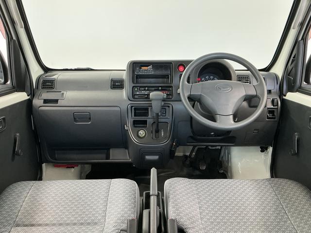 ハイゼットカーゴ 中古車 スペシャル　ＡＴ　ワンオーナー　ＥＴＣ　ラジオ　両側スライドＡＴ車　走行無制限１年保証　ワンオーナー　ＥＴＣ　ラジオ　両側スライドドア　ドアバイザー　ヘッドライトレベライザー　マニュアルエアコン　オーバーヘッドシェルフ　ラバーフロアマット　衝突安全ボディ