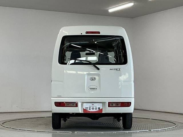 ハイゼットカーゴスペシャル AT ワンオーナー ETC ラジオ 両側スライドAT車 走行無制限1年保証 ワンオーナー ETC ラジオ 両側スライドドア ドアバイザー ヘッドライトレベライザー マニュアルエアコン オーバーヘッドシェルフ ラバーフロアマット 衝突安全ボディ(兵庫県)の中古車