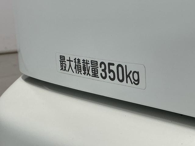ハイゼットカーゴスペシャル AT ワンオーナー ETC ラジオ 両側スライドAT車 走行無制限1年保証 ワンオーナー ETC ラジオ 両側スライドドア ドアバイザー ヘッドライトレベライザー マニュアルエアコン オーバーヘッドシェルフ ラバーフロアマット 衝突安全ボディ(兵庫県)の中古車