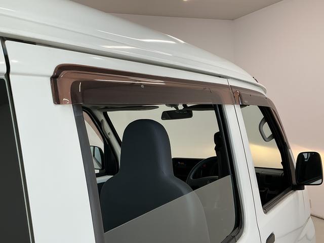 ハイゼットカーゴスペシャル AT ワンオーナー ETC ラジオ 両側スライドAT車 走行無制限1年保証 ワンオーナー ETC ラジオ 両側スライドドア ドアバイザー ヘッドライトレベライザー マニュアルエアコン オーバーヘッドシェルフ ラバーフロアマット 衝突安全ボディ(兵庫県)の中古車