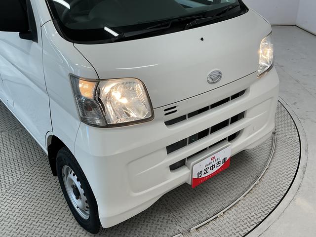 ハイゼットカーゴスペシャル AT ワンオーナー ETC ラジオ 両側スライドAT車 走行無制限1年保証 ワンオーナー ETC ラジオ 両側スライドドア ドアバイザー ヘッドライトレベライザー マニュアルエアコン オーバーヘッドシェルフ ラバーフロアマット 衝突安全ボディ(兵庫県)の中古車