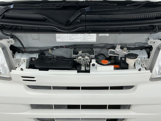 ハイゼットカーゴスペシャル AT ワンオーナー ETC ラジオ 両側スライドAT車 走行無制限1年保証 ワンオーナー ETC ラジオ 両側スライドドア ドアバイザー ヘッドライトレベライザー マニュアルエアコン オーバーヘッドシェルフ ラバーフロアマット 衝突安全ボディ(兵庫県)の中古車