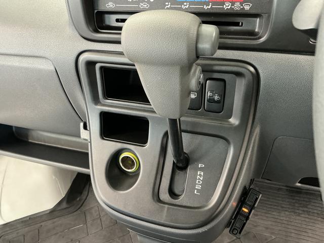 ハイゼットカーゴスペシャル AT ワンオーナー ETC ラジオ 両側スライドAT車 走行無制限1年保証 ワンオーナー ETC ラジオ 両側スライドドア ドアバイザー ヘッドライトレベライザー マニュアルエアコン オーバーヘッドシェルフ ラバーフロアマット 衝突安全ボディ(兵庫県)の中古車