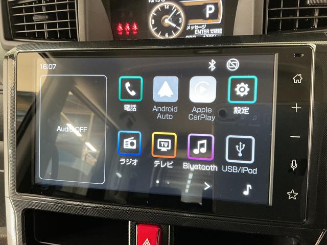 トール 中古車 Ｇ　９インチディスプレイオーディオ　パノラマモニター　ＵＳＢ１年保証　９インチディスプレイオーディオ　パノラマモニター　両側電動スライドドア　前後コーナーセンサー　ＨＤＭＩ　ＵＳＢ接続　Ｂｌｕｅｔｏｏｔｈ　オートハイビーム　ＬＥＤヘッドライト　スマートキー