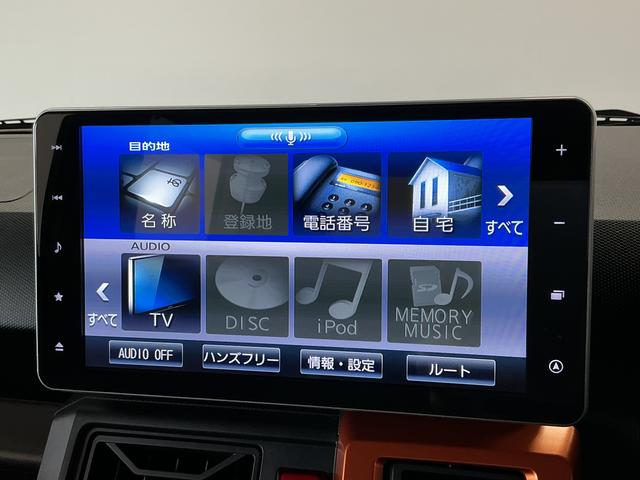 タフトGターボ 純正ナビ パノラマモニター ドラレコ ETC TV1年保証 9インチ純正ナビ パノラマモニター ドラレコ ETC アダプティブクルーズコントロール Bluetooth TV DVD USB シートヒーター コーナーセンサー スカイフィールトップ(兵庫県)の中古車