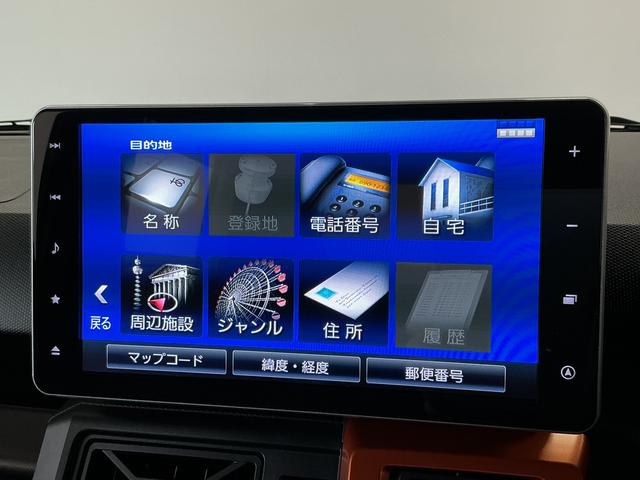 タフトGターボ 純正ナビ パノラマモニター ドラレコ ETC TV1年保証 9インチ純正ナビ パノラマモニター ドラレコ ETC アダプティブクルーズコントロール Bluetooth TV DVD USB シートヒーター コーナーセンサー スカイフィールトップ(兵庫県)の中古車