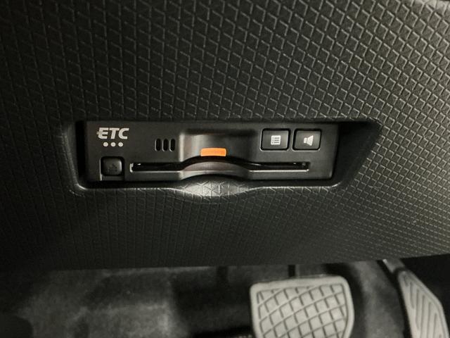 タントファンクロスターボリミテッド ETC クルコン 両側電動走行無制限1年保証 ETC アダプティブクルーズコントロール 両側電動スライドドア 前後コーナーセンサー 前席シートヒーター ルーフレール オートハイビーム スマートキー 15インチ純正アルミホイール(兵庫県)の中古車