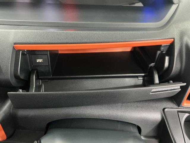 タントファンクロスターボリミテッド ETC クルコン 両側電動走行無制限1年保証 ETC アダプティブクルーズコントロール 両側電動スライドドア 前後コーナーセンサー 前席シートヒーター ルーフレール オートハイビーム スマートキー 15インチ純正アルミホイール(兵庫県)の中古車