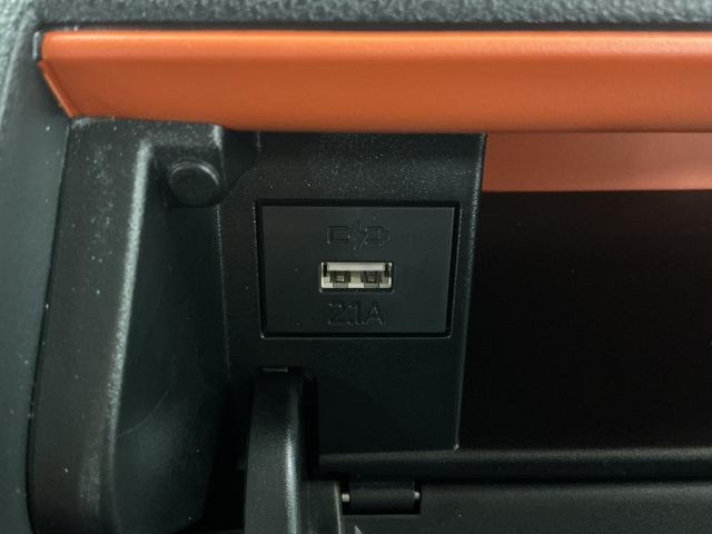 タントファンクロスターボリミテッド ETC クルコン 両側電動走行無制限1年保証 ETC アダプティブクルーズコントロール 両側電動スライドドア 前後コーナーセンサー 前席シートヒーター ルーフレール オートハイビーム スマートキー 15インチ純正アルミホイール(兵庫県)の中古車