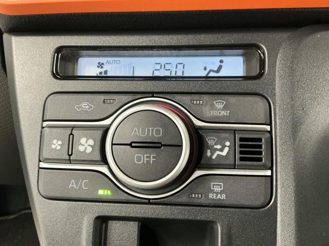 タントファンクロスターボリミテッド ETC クルコン 両側電動走行無制限1年保証 ETC アダプティブクルーズコントロール 両側電動スライドドア 前後コーナーセンサー 前席シートヒーター ルーフレール オートハイビーム スマートキー 15インチ純正アルミホイール(兵庫県)の中古車
