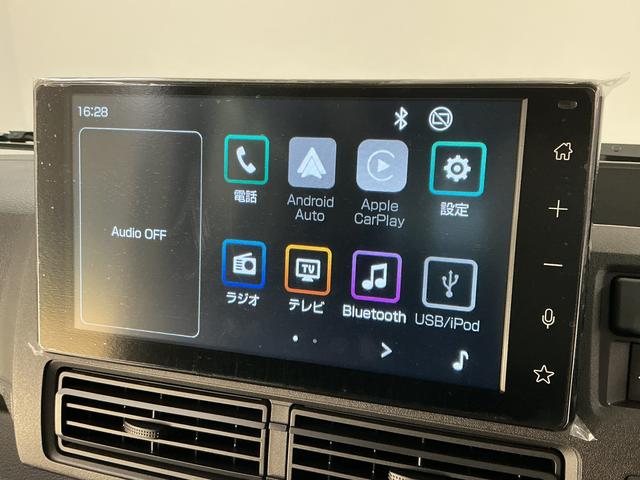 ハイゼットカーゴDX CVT 9インチディスプレイオーディオ バックカメラCVT車 1年保証 9インチディスプレイオーディオ バックカメラ 前後コーナーセンサー USB接続 Bluetooth オートハイビーム キーレスエントリー アイドリングストップ 横滑り防止装置(兵庫県)の中古車