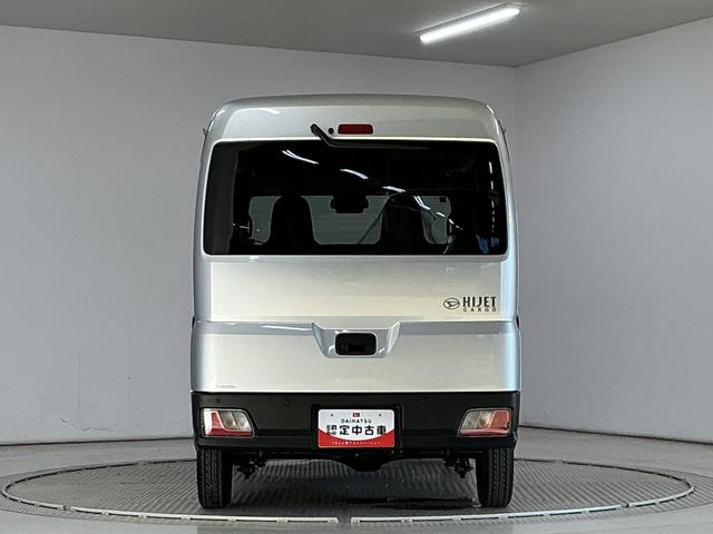 ハイゼットカーゴDX CVT 9インチディスプレイオーディオ バックカメラCVT車 1年保証 9インチディスプレイオーディオ バックカメラ 前後コーナーセンサー USB接続 Bluetooth オートハイビーム キーレスエントリー アイドリングストップ 横滑り防止装置(兵庫県)の中古車