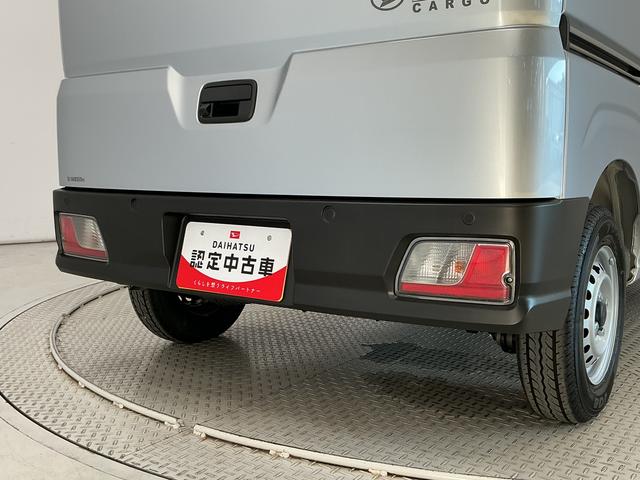 ハイゼットカーゴDX CVT 9インチディスプレイオーディオ バックカメラCVT車 1年保証 9インチディスプレイオーディオ バックカメラ 前後コーナーセンサー USB接続 Bluetooth オートハイビーム キーレスエントリー アイドリングストップ 横滑り防止装置(兵庫県)の中古車