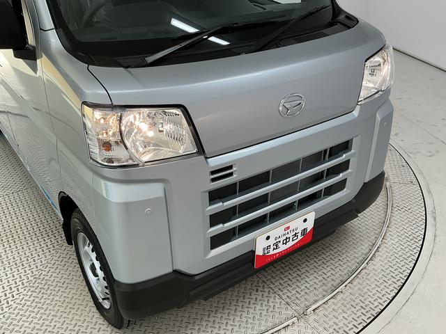 ハイゼットカーゴDX CVT 9インチディスプレイオーディオ バックカメラCVT車 1年保証 9インチディスプレイオーディオ バックカメラ 前後コーナーセンサー USB接続 Bluetooth オートハイビーム キーレスエントリー アイドリングストップ 横滑り防止装置(兵庫県)の中古車