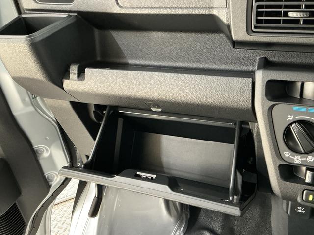 ハイゼットカーゴDX CVT 9インチディスプレイオーディオ バックカメラCVT車 1年保証 9インチディスプレイオーディオ バックカメラ 前後コーナーセンサー USB接続 Bluetooth オートハイビーム キーレスエントリー アイドリングストップ 横滑り防止装置(兵庫県)の中古車
