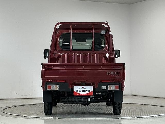 ハイゼットトラックジャンボエクストラ 3モード4WD CVT コーナーセンサー3モード電子制御式4WD CVT車 1年保証 前後コーナーセンサー 3方開 荷台作業灯 センターデフロック オートハイビーム LEDヘッドライト プッシュスタート 横滑り防止装置 電動格納ドアミラー(兵庫県)の中古車