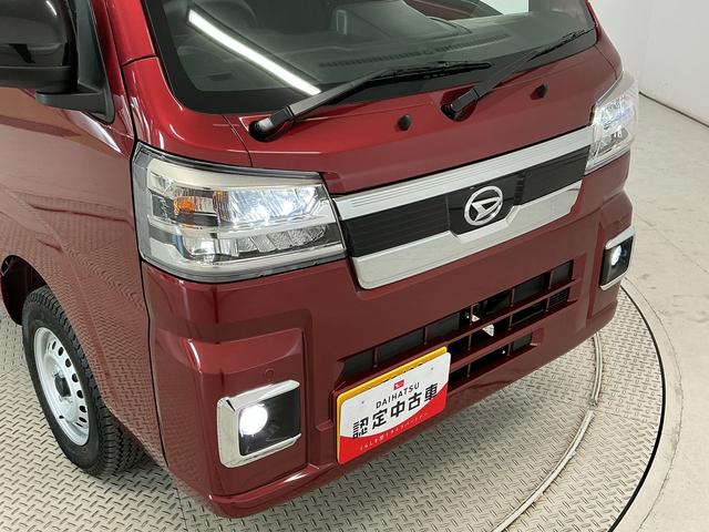 ハイゼットトラックジャンボエクストラ 3モード4WD CVT コーナーセンサー3モード電子制御式4WD CVT車 1年保証 前後コーナーセンサー 3方開 荷台作業灯 センターデフロック オートハイビーム LEDヘッドライト プッシュスタート 横滑り防止装置 電動格納ドアミラー(兵庫県)の中古車