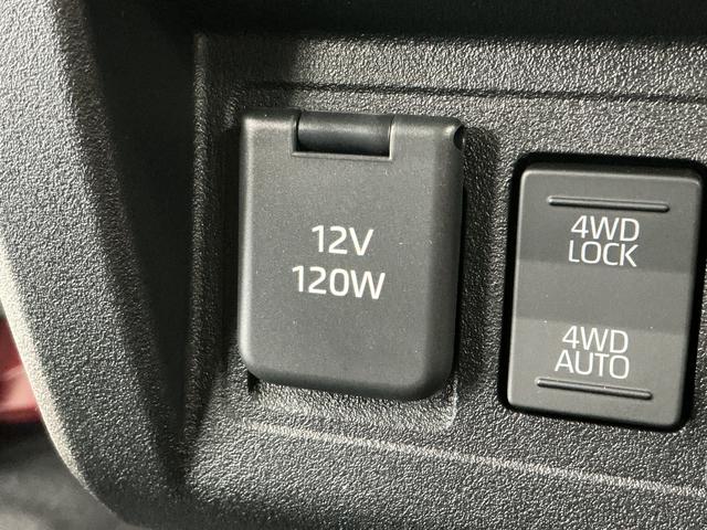 ハイゼットトラックジャンボエクストラ 3モード4WD CVT コーナーセンサー3モード電子制御式4WD CVT車 1年保証 前後コーナーセンサー 3方開 荷台作業灯 センターデフロック オートハイビーム LEDヘッドライト プッシュスタート 横滑り防止装置 電動格納ドアミラー(兵庫県)の中古車