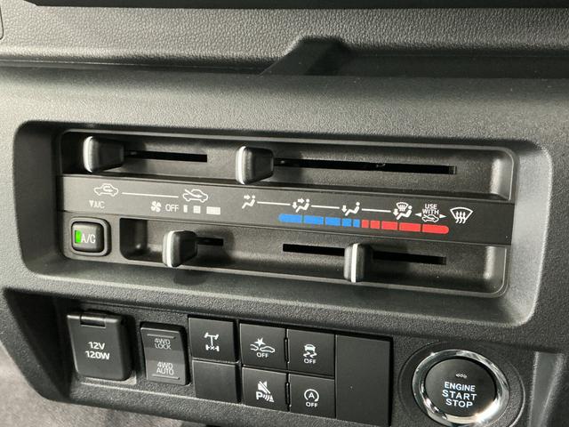 ハイゼットトラックジャンボエクストラ 3モード4WD CVT コーナーセンサー3モード電子制御式4WD CVT車 1年保証 前後コーナーセンサー 3方開 荷台作業灯 センターデフロック オートハイビーム LEDヘッドライト プッシュスタート 横滑り防止装置 電動格納ドアミラー(兵庫県)の中古車