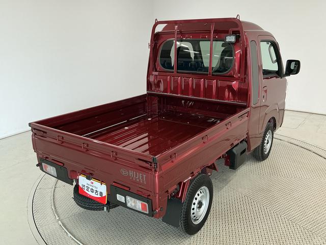 ハイゼットトラックジャンボエクストラ 3モード4WD CVT コーナーセンサー3モード電子制御式4WD CVT車 1年保証 前後コーナーセンサー 3方開 荷台作業灯 センターデフロック オートハイビーム LEDヘッドライト プッシュスタート 横滑り防止装置 電動格納ドアミラー(兵庫県)の中古車