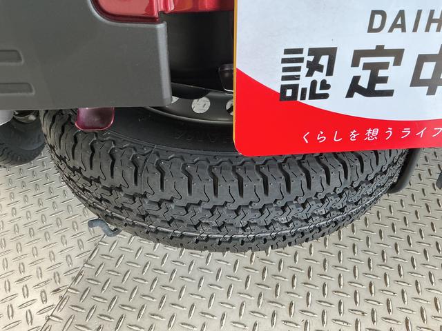 ハイゼットトラックジャンボエクストラ 3モード4WD CVT コーナーセンサー3モード電子制御式4WD CVT車 1年保証 前後コーナーセンサー 3方開 荷台作業灯 センターデフロック オートハイビーム LEDヘッドライト プッシュスタート 横滑り防止装置 電動格納ドアミラー(兵庫県)の中古車