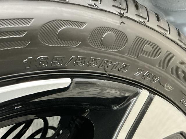 ムーヴRS 9インチディスプレイオーディオ バックカメラ クルコン1年保証 9インチディスプレイオーディオ バックカメラ Qiワイヤレス充電 アダプティブクルーズコントロール 両側電動スライドドア 前後コーナーセンサー USB接続 15インチ純正アルミホイール(兵庫県)の中古車