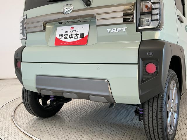 タフトGターボ ダーククロムベンチャー クルコン コーナーセンサー1年保証 スカイフィールトップ アダプティブクルーズコントロール 前後コーナーセンサー 前席シートヒーター オートハイビーム LEDヘッドライト プッシュスタート 15インチ純正アルミホイール(兵庫県)の中古車