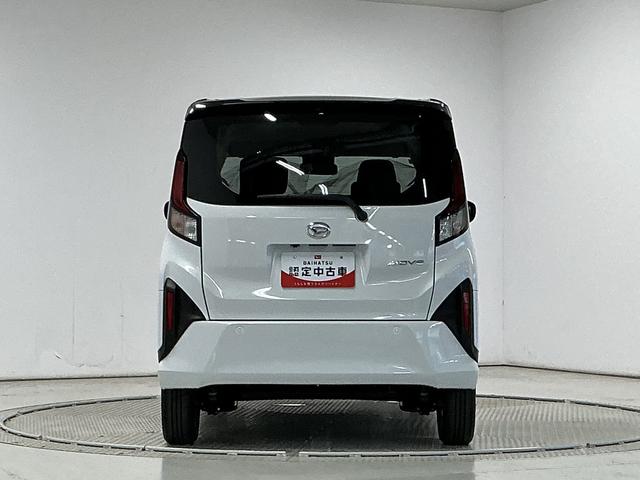 ムーヴG 片側電動スライド オートブレーキホールド スマートキー走行無制限1年保証 片側電動スライドドア 前後コーナーセンサー オートハイビーム LEDヘッドライト プッシュスタート アイドリングストップ オートブレーキホールド 14インチ純正アルミホイール(兵庫県)の中古車
