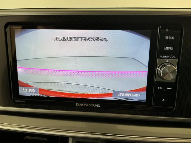 キャストスタイルG SAII 純正ナビ バックカメラ TV USB1年保証 純正ナビ バックカメラ Bluetooth TV DVD USB AUX デザインフィルムトップ 衝突回避支援ブレーキ LEDヘッドライト パワーモード VSA ドアバイザー スマートキー(兵庫県)の中古車