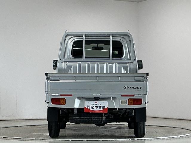 ハイゼットトラックスタンダード AT車 3方開 ラジオデッキ ドアバイザーAT車 走行無制限1年保証 ラジオデッキ ドアバイザー 3方開 12Vアクセサリーソケット マッドフラップ スペアタイヤ 禁煙車 マニュアルエアコン パワーステアリング(兵庫県)の中古車