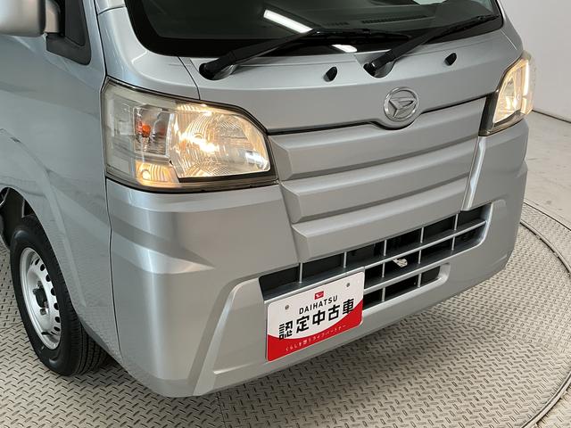 ハイゼットトラックスタンダード AT車 3方開 ラジオデッキ ドアバイザーAT車 走行無制限1年保証 ラジオデッキ ドアバイザー 3方開 12Vアクセサリーソケット マッドフラップ スペアタイヤ 禁煙車 マニュアルエアコン パワーステアリング(兵庫県)の中古車